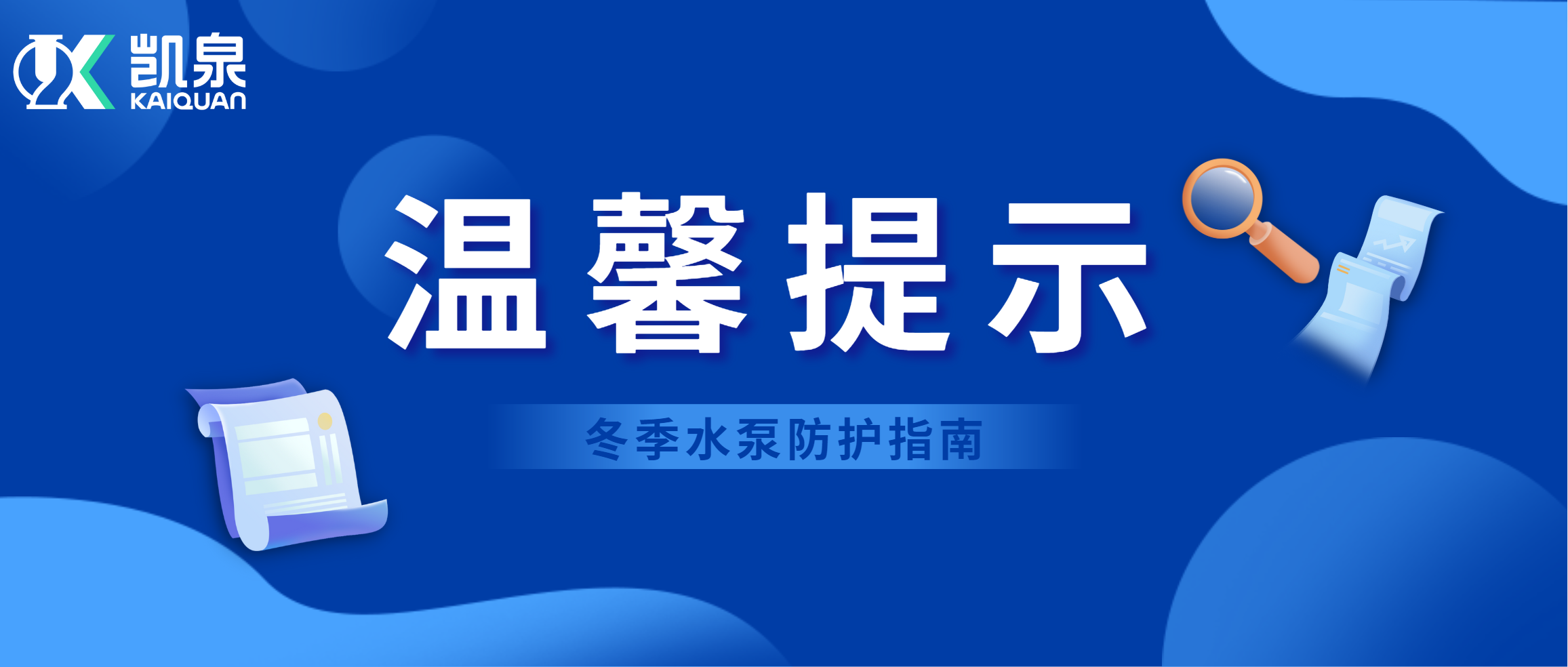 a19d2e5ee584a45562e620748b80fbcc a19d2e5ee584a45562e620748b80fbcc