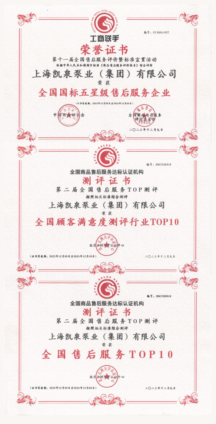 9e4b37ddb59e7b6de33f25bb8dc8f828 9e4b37ddb59e7b6de33f25bb8dc8f828