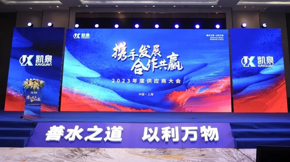 1705459369091 1705459369091