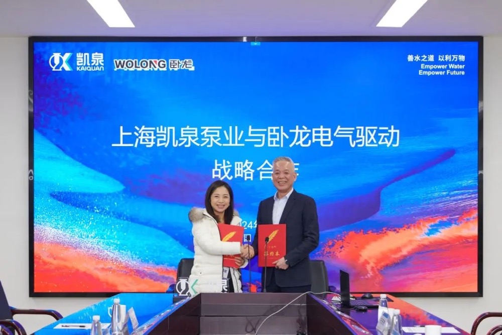 1705459670613 1705459670613