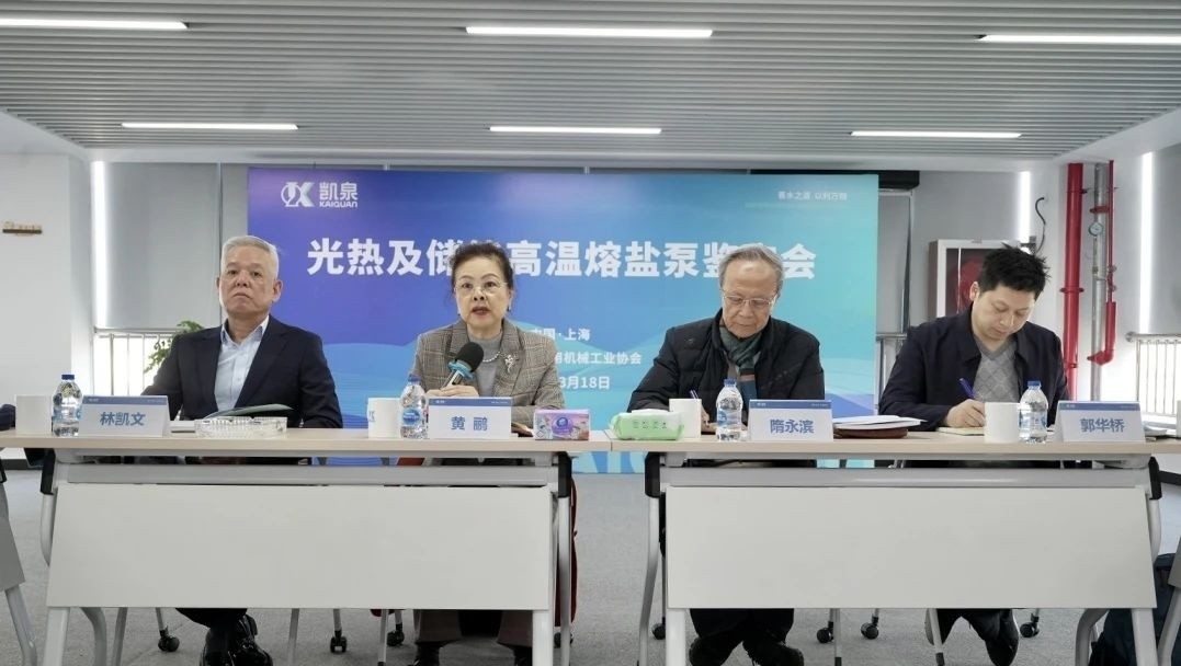 微信图片_20250324151559