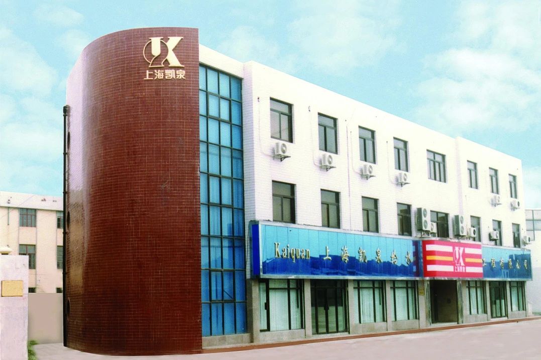 微信图片_20250324152841